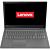 Laptop Lenovo V330-15IKB cu procesor Intel® Core™ i7-8550U pana la 4.00 GHz, Kaby Lake R, 15.6