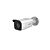 Camera Ip Outdoor Bullet 4mp 2.8mm