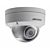 Camera de supraveghere Hikvision IP Outdoor Dome, DS-2CD2146G1-IS (2.8mm), 4MP, IP67, DC12V si PoE