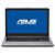 Laptop ASUS X542UF-DM005 cu procesor Intel® Core™ i7-8550U pana la 4.00 GHz, Kaby Lake R, 15.6