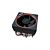 Cooler AMD Wraith Max, 140W TDP @ 38dBA, baza cupru, LED light circle