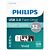 Philips Usb 3.0 32gb Vivid Edition Grey