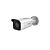 Camera de supraveghere IP Outdoor Bullet Hikvision DS-2CD2T26G1-4I (2.8mm), 2MP, EXIR, IR 80m, IP67, DC12V si PoE