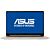 Laptop ASUS S510UA-BQ462 cu procesor Intel® Core™ i7-8550U pana la 4.00 GHz, Kaby Lake R, 15.6
