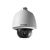 Camera de supraveghere Hikvision IP Speed Dome DS-2DE5232W-AE, 2MP, optical zoom 32x, H265 +, IP66,  POE+, Auto-Tracking