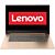 Laptop Lenovo IdeaPad 530S-15IKB cu procesor Intel® Core™ i7-8550U pana la 4.00 GHz, Kaby Lake R, 15.6