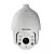 Camera IP Speed Dome 2MP 1080p Exterior, IR 150m, zoom optic 32x, microSD, PoE, suport inclus Hikvision DS-2DE7232IW-AE