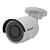 Camera de supraveghere Hikvision IP Bullet Outdoor, DS-2CD2045FWD-I (2.8mm), 4MP, EXIR, pana la 30m, IP67, DC12V si PoE